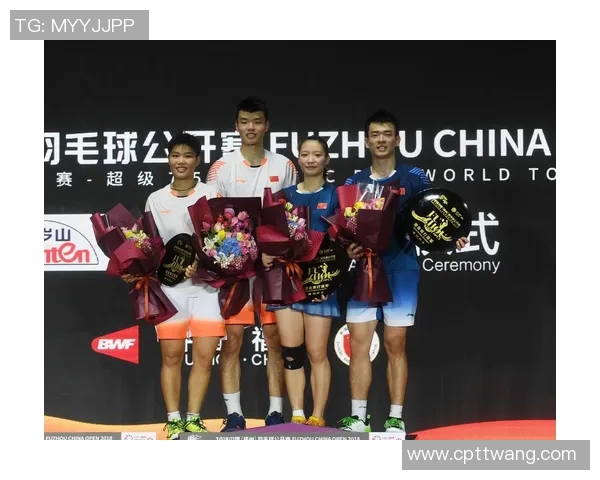 武汉羽毛球队在邀请赛中的默契配合与战术分析