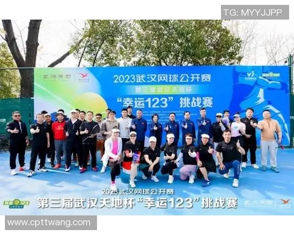 赛后分析：北京网球队与武汉网球队的精彩较量与经验总结