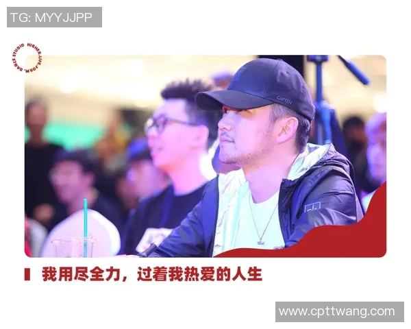 刘芳的街舞人生:从热爱到梦想的深度对话与成长之路 刘芳的街舞人生:从热爱到梦想的深度对话与成长之路