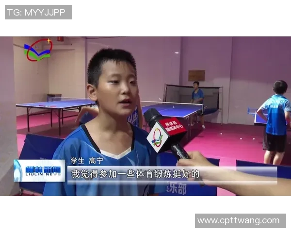 周芳独家分享飞盘运动心得与技巧助你提升竞技水平与乐趣 周芳独家分享飞盘运动心得与技巧助你提升竞技水平与乐趣