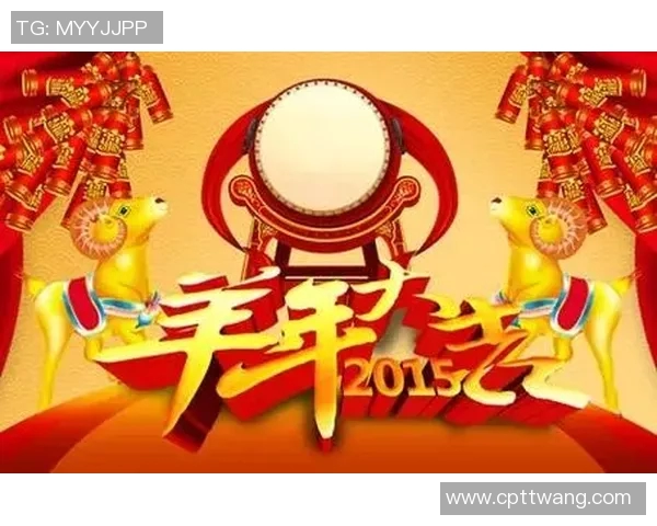 牛年到来足球明星们纷纷送上新春祝福你收到了吗