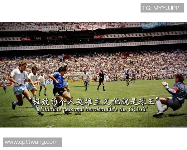 被裁判判罚影响职业生涯的足球明星们的悲情故事