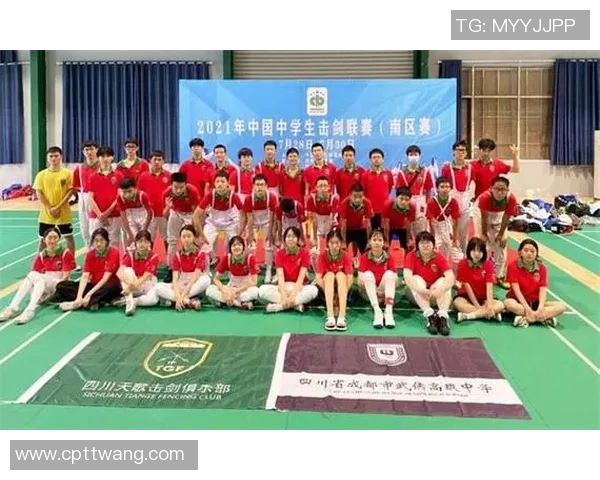 赛后分析：成都与深圳篮球队心理素质对比及影响因素探讨