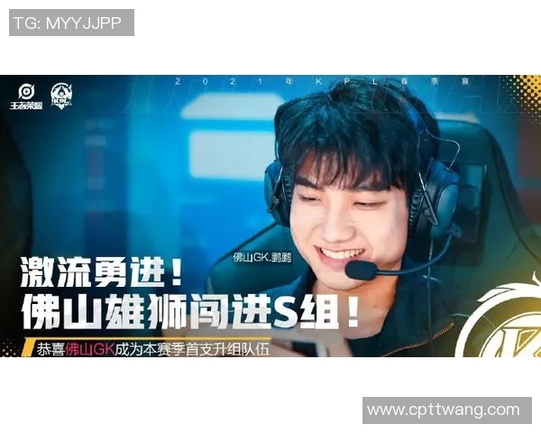 足球明星博特米耶的传奇人生与赛场辉煌成就全解析