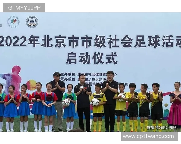 足球明星体检背后的秘密与健康管理揭秘让你了解他们的身体状态与职业生涯