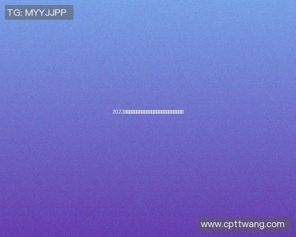 2023年足球明星现役排名前十揭晓谁是当今足坛的绝对王者