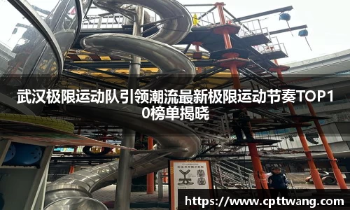 OD体育官网