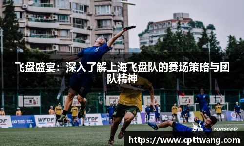 OD体育