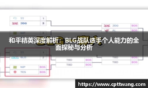 OD体育官网