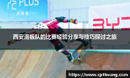 OD体育官网