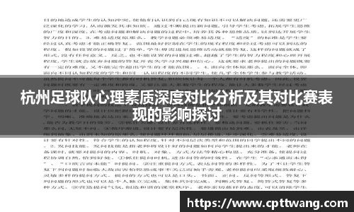OD体育官网