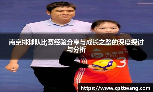OD体育