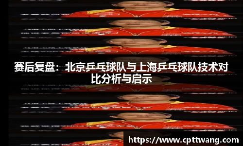 OD体育