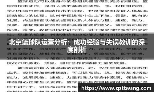 OD体育