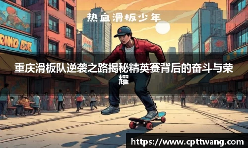 OD体育平台
