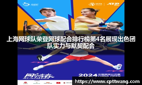OD体育