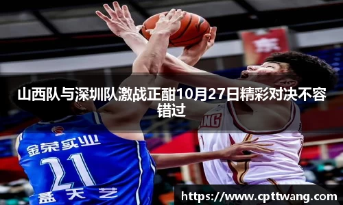 OD体育官网