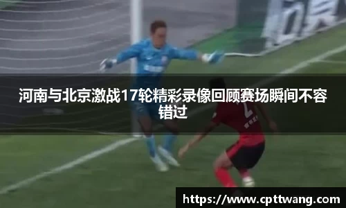 OD体育官网