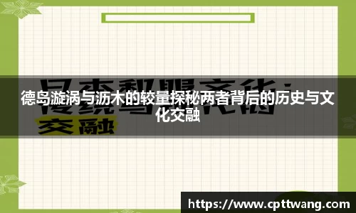 OD体育APP