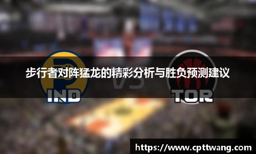 OD体育官网