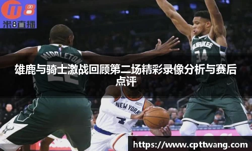 OD体育官网