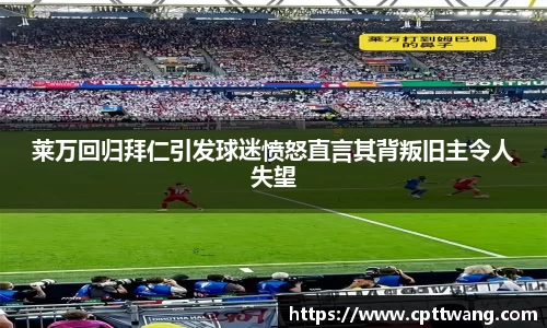 OD体育平台