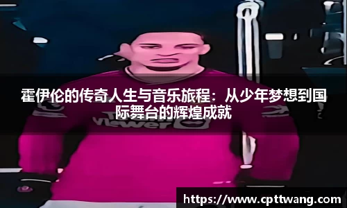 OD体育