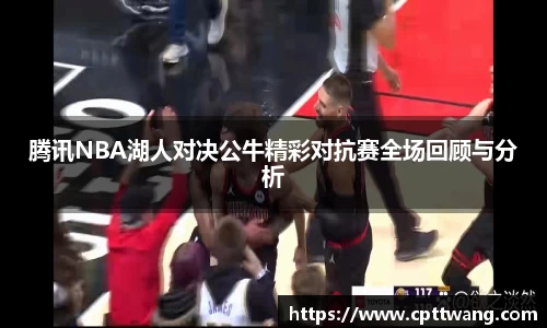 OD体育官网