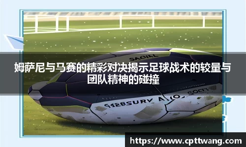OD体育官网
