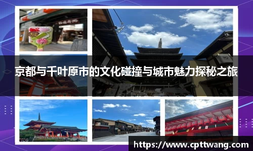 OD体育官网