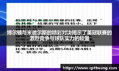OD体育官网