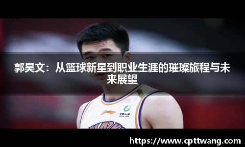 OD体育官网