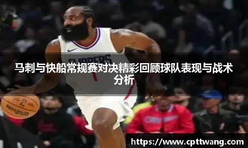 必一