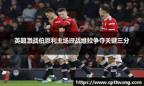 必一首页