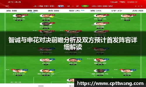 必一官网
