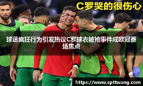 必一首页