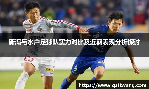 必一首页