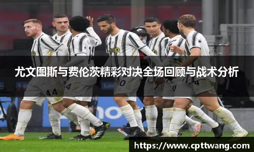 必一首页