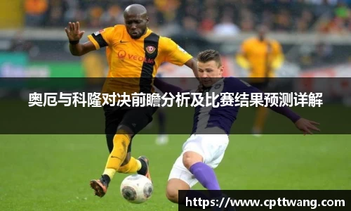 必一APP