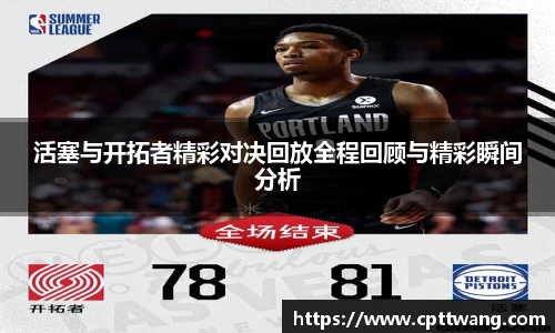 必一首页
