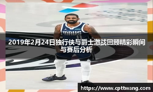 必一