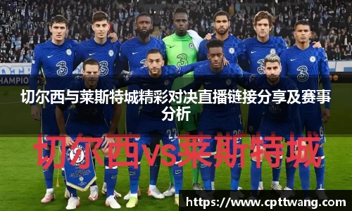必一