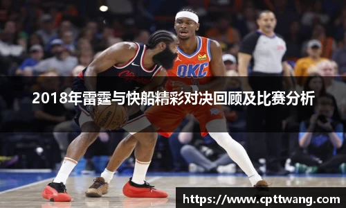 必一