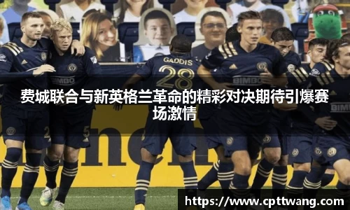 必一首页