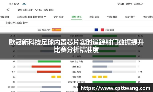 必一首页