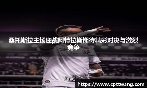 必一官网