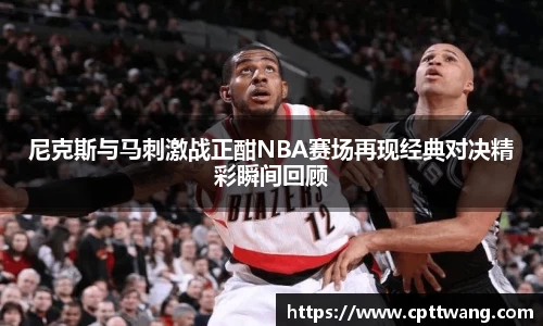 必一
