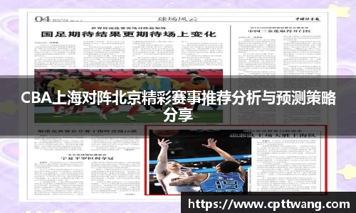 必一官网